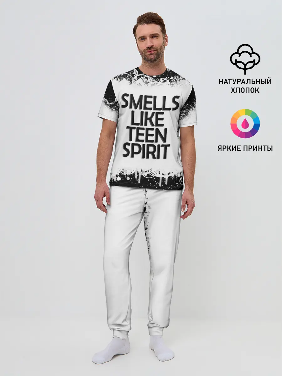 Мужская пижама с брюками / Повеяло юностью