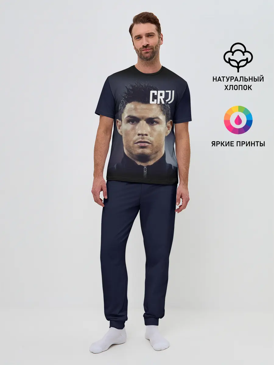 Мужская пижама с брюками / RONALDO JUVE SPORT