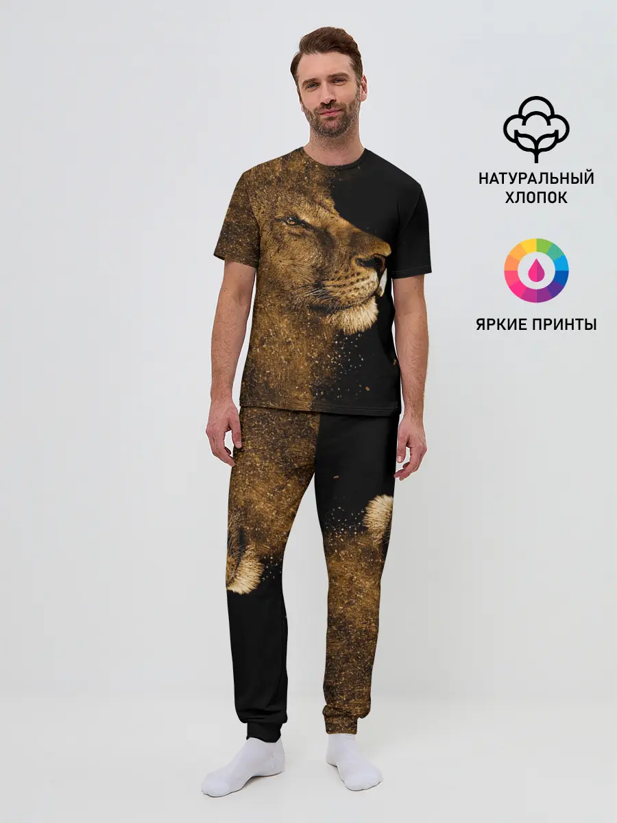 Мужская пижама с брюками / Лев