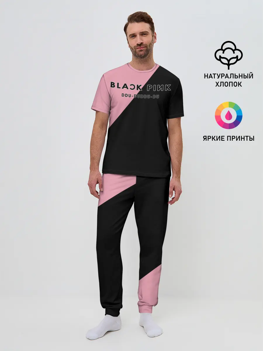 Мужская пижама с брюками / DDU-DU DDU-DU BlackPink