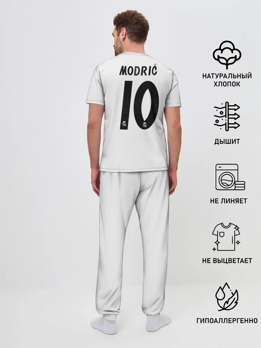 Мужская пижама с брюками / Modric home 18-19