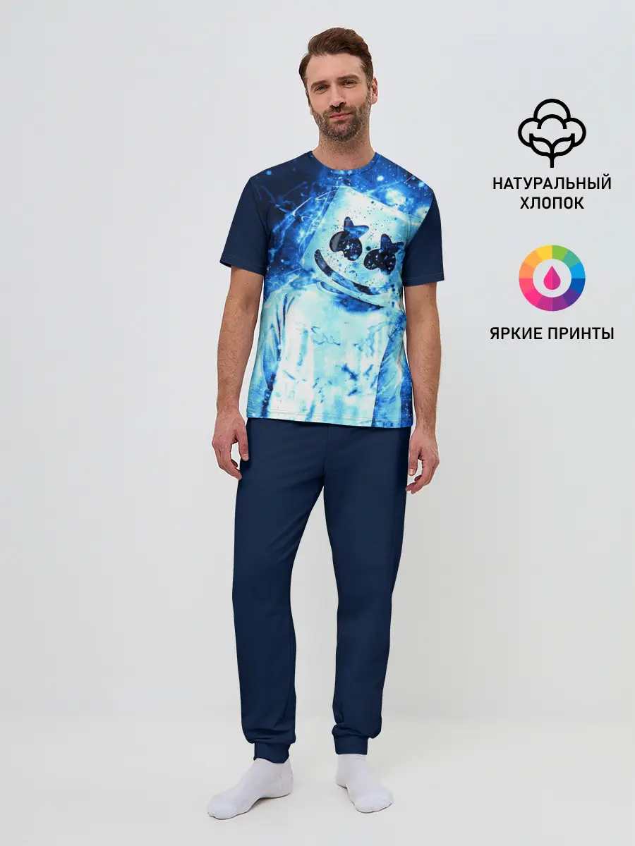 Мужская пижама с брюками / Marshmello