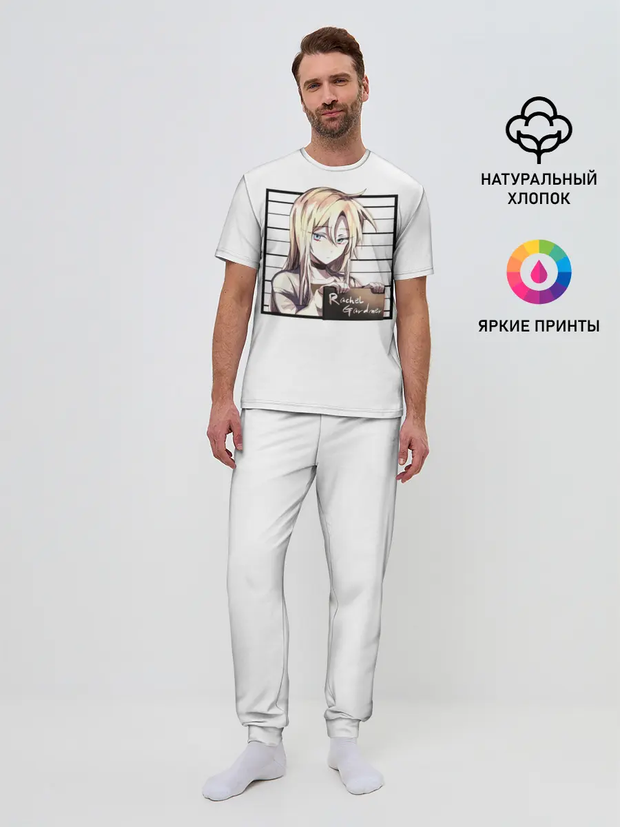 Мужская пижама с брюками / Rachel Gardner