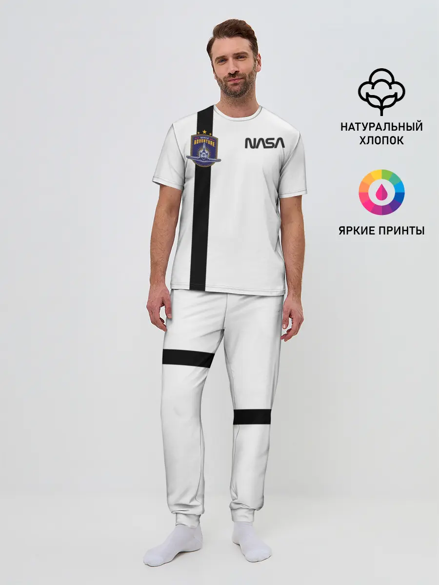 Мужская пижама с брюками / NASA