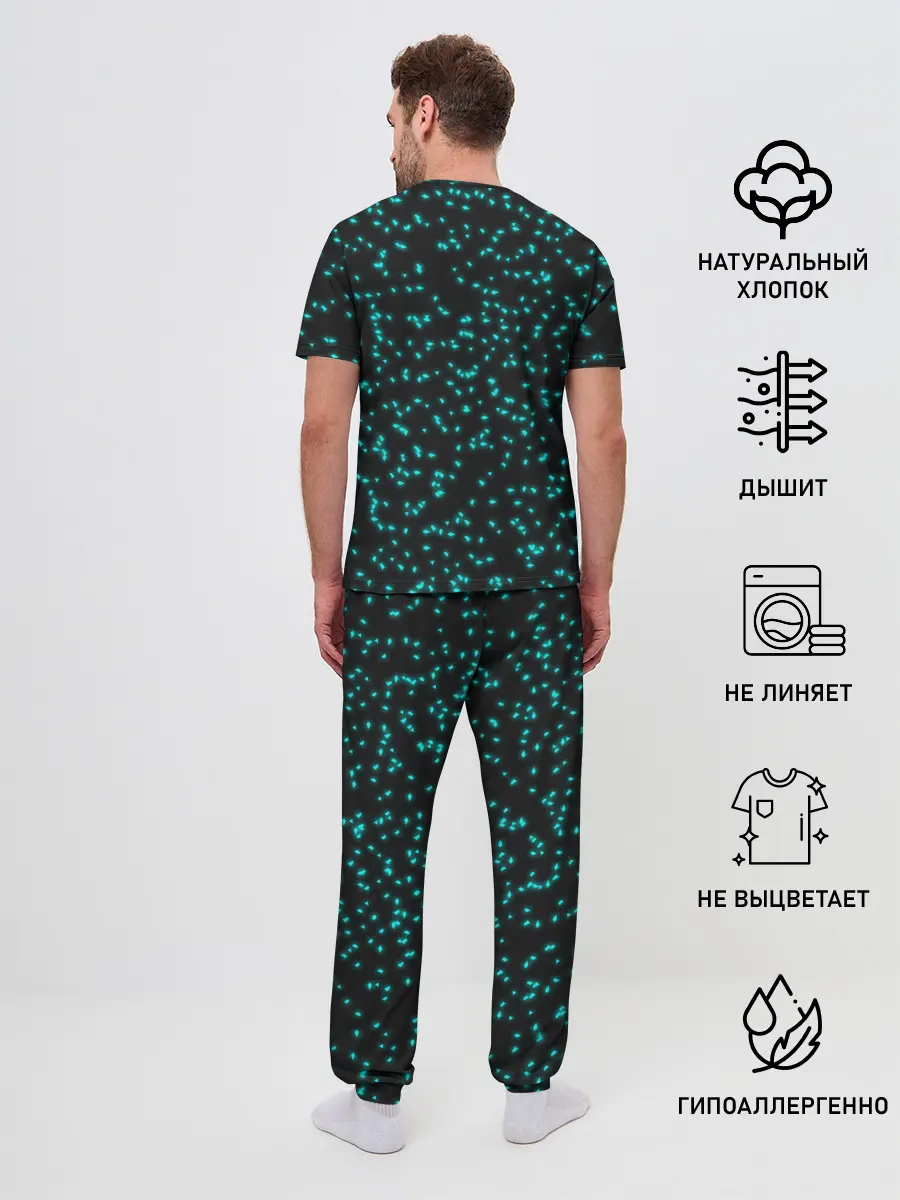 Мужская пижама с брюками / MARSHMELLO
