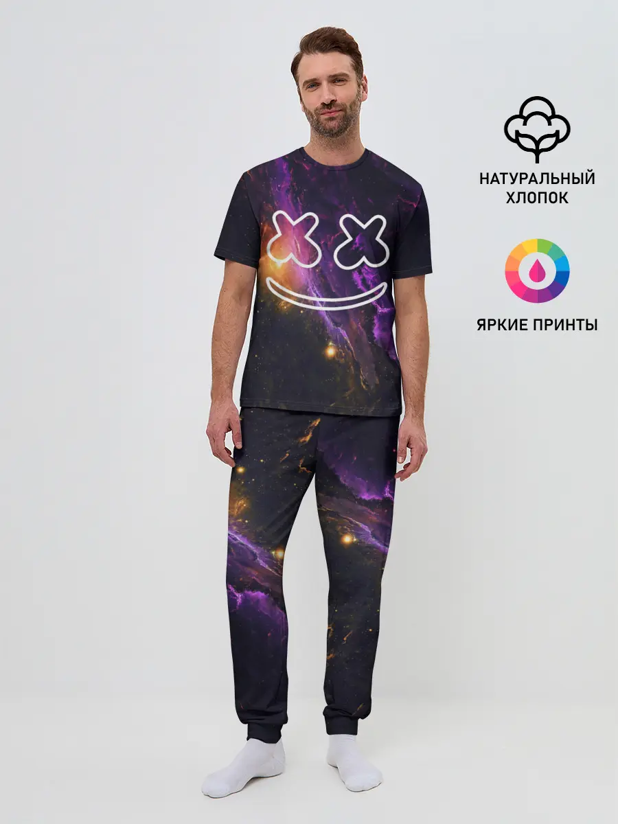 Мужская пижама с брюками / MARSHMELLO