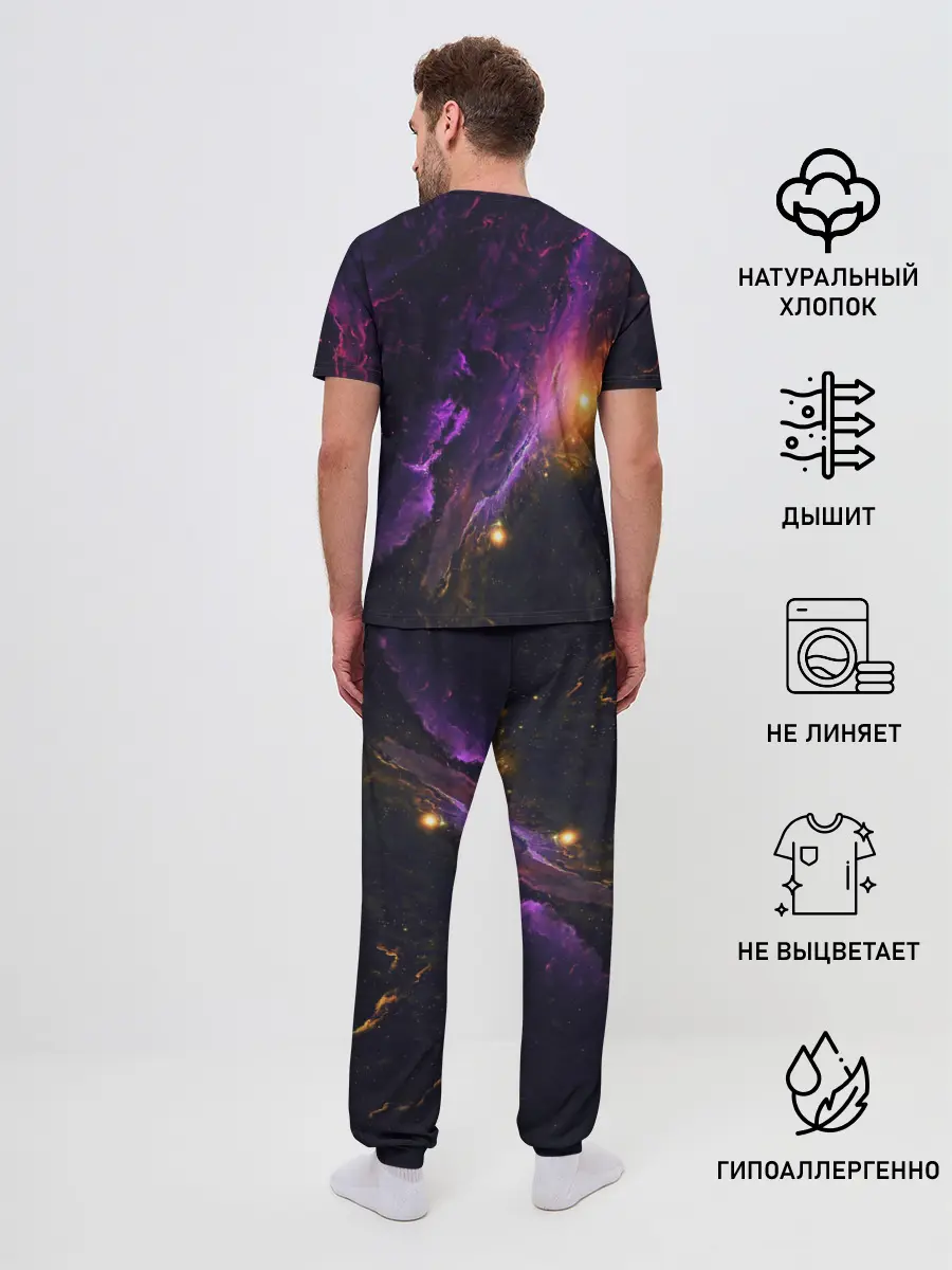 Мужская пижама с брюками / MARSHMELLO