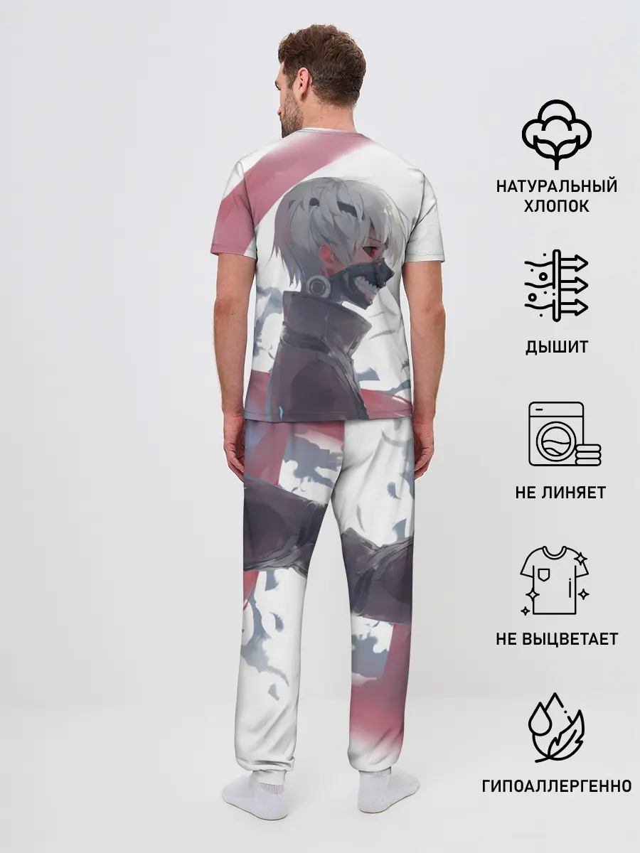 Мужская пижама с брюками / Токийский гуль