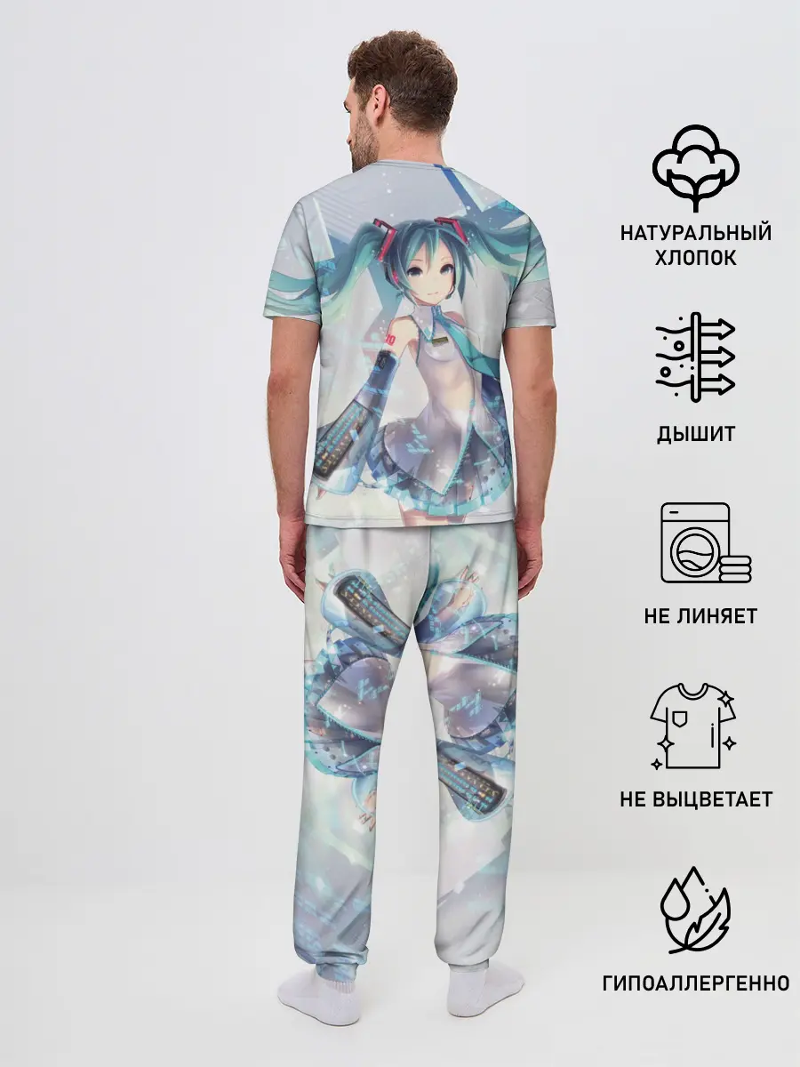 Мужская пижама с брюками / Сияние Мика Хацуне