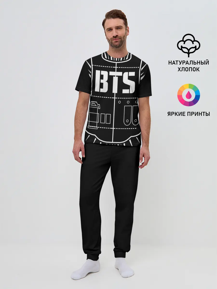 Мужская пижама с брюками / BTS ARMY