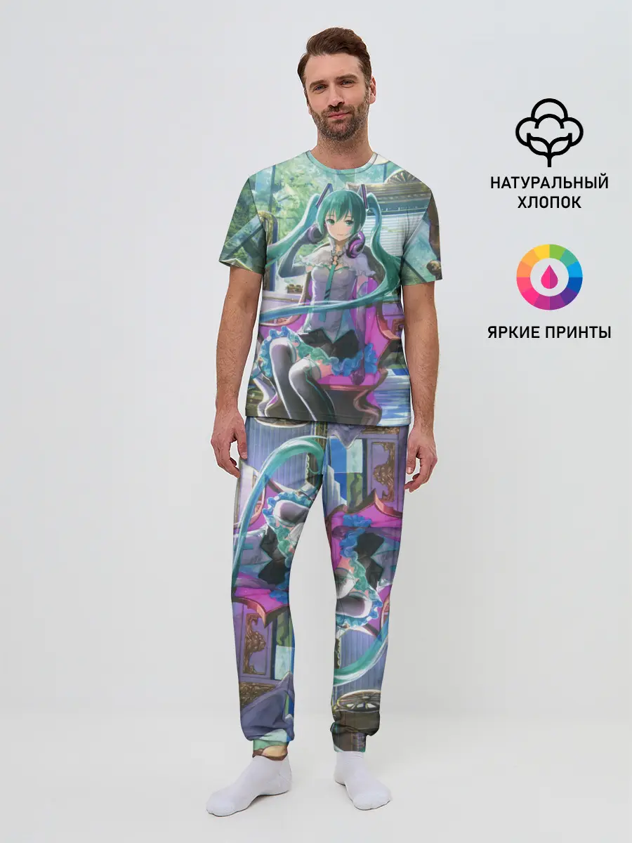 Мужская пижама с брюками / Мика Хацуне за фортепиано