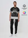 Мужская пижама с брюками / BTS ARMY 97 JUNG KOOK