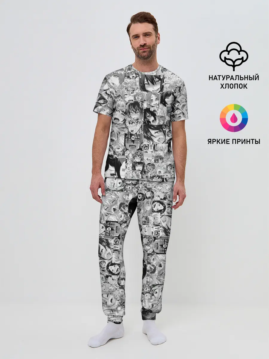 Мужская пижама с брюками / АХЕГАО ЛИЦА | AHEGAO FACES