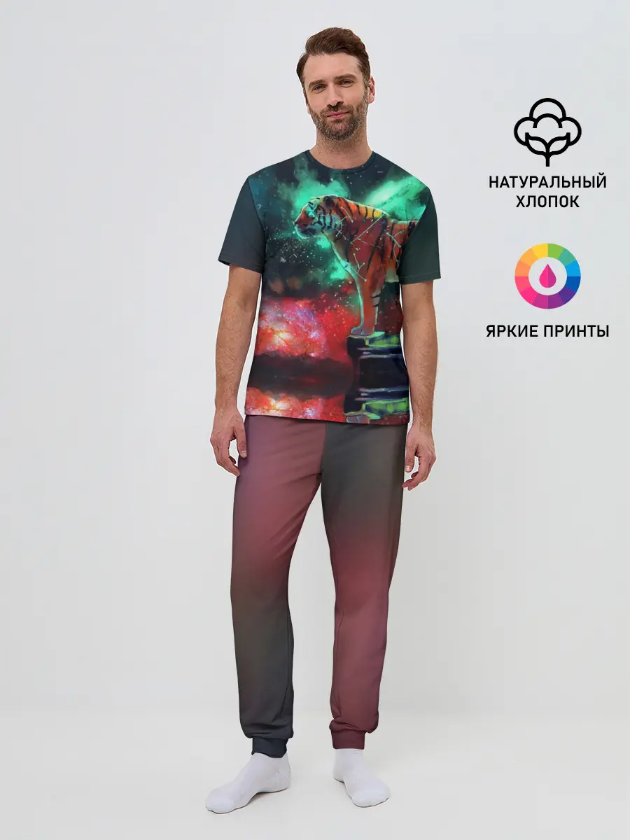 Мужская пижама с брюками / Мистик