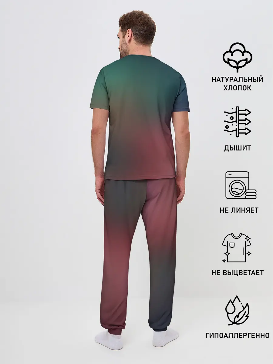 Мужская пижама с брюками / Мистик