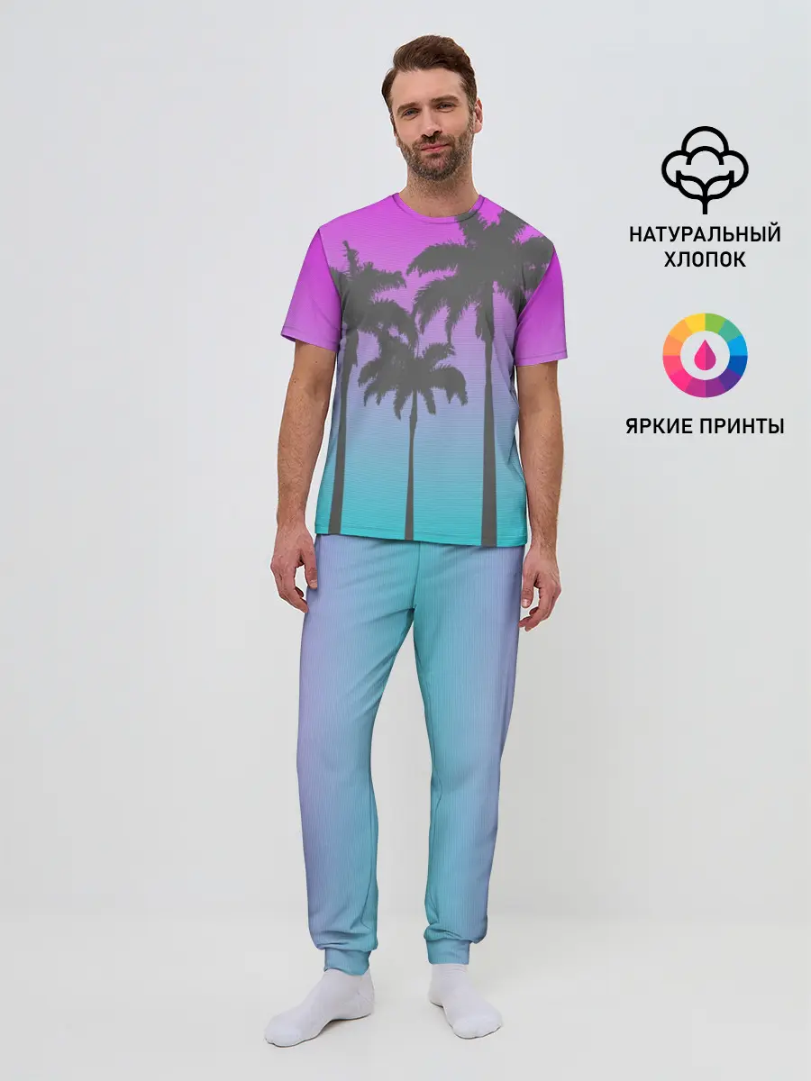 Мужская пижама с брюками / Пальмы 80s