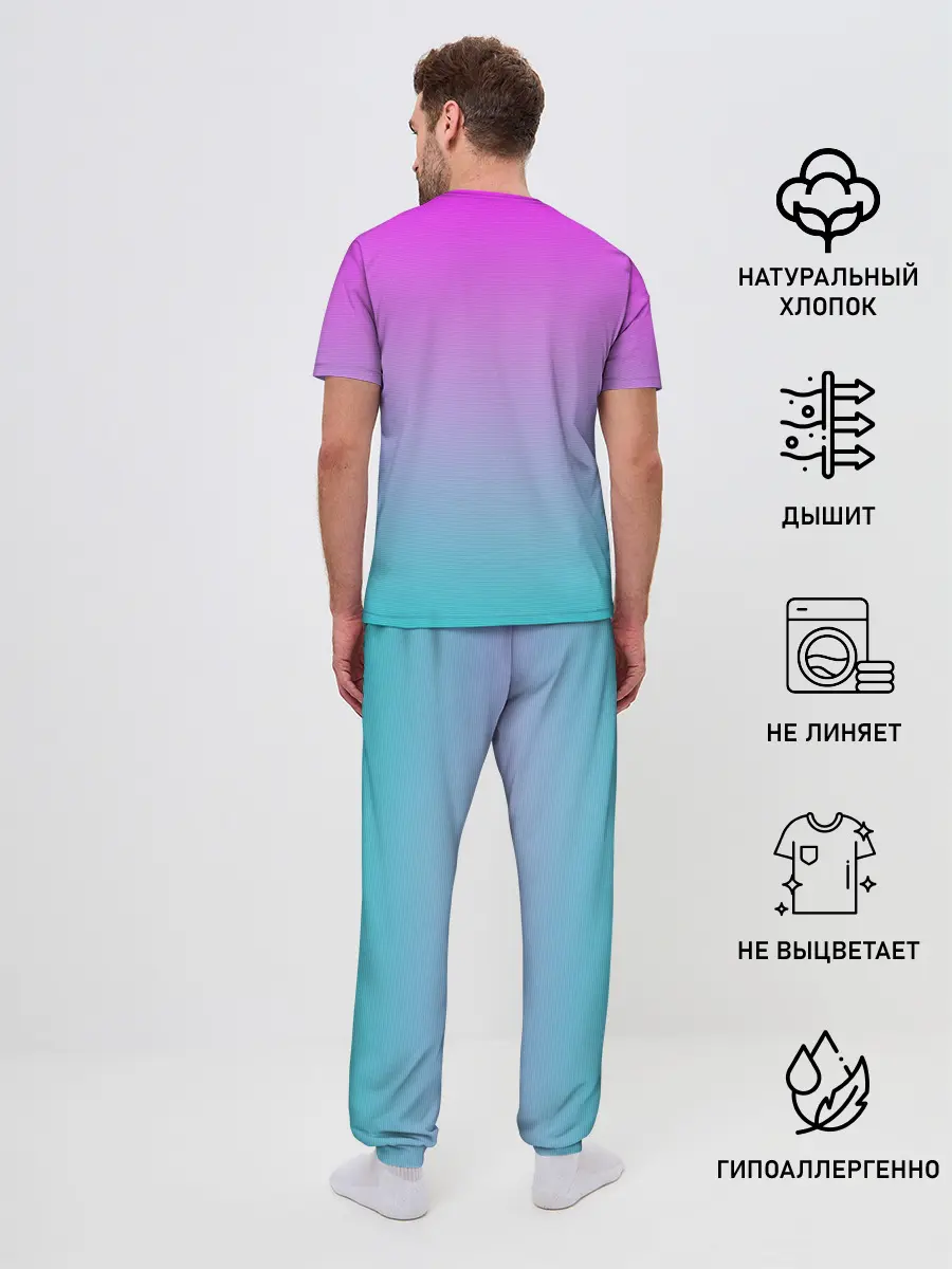 Мужская пижама с брюками / Пальмы 80s