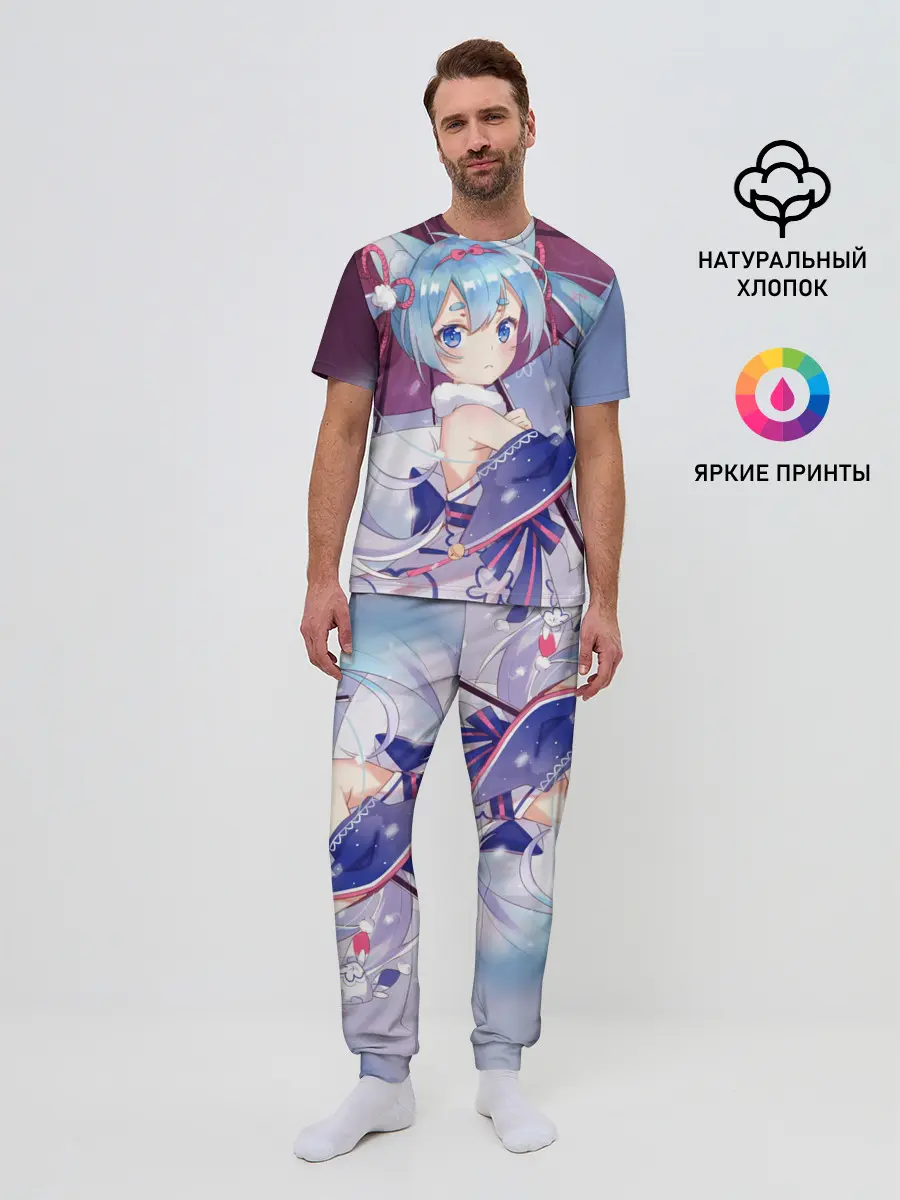 Мужская пижама с брюками / Хацуне Мику с зонтом