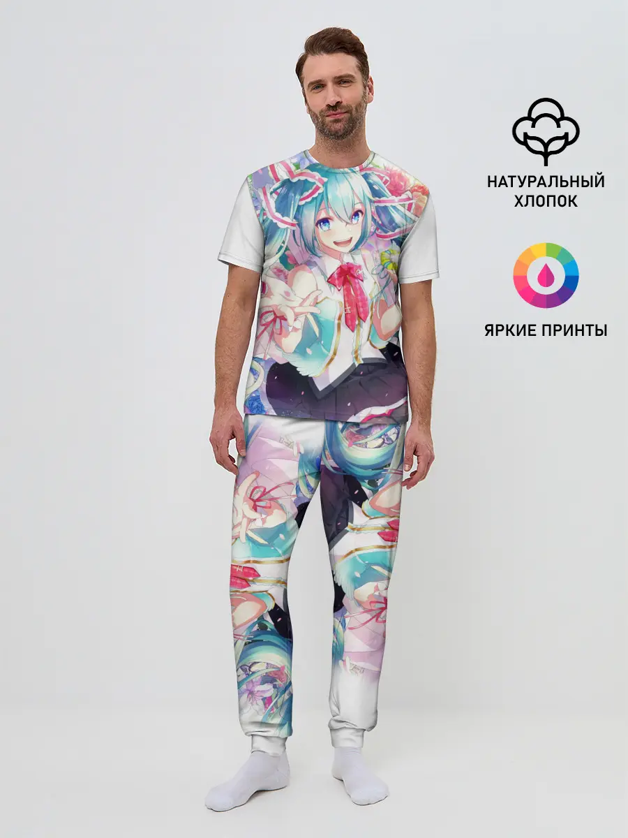 Мужская пижама с брюками / Благородная Хатсуне Мику
