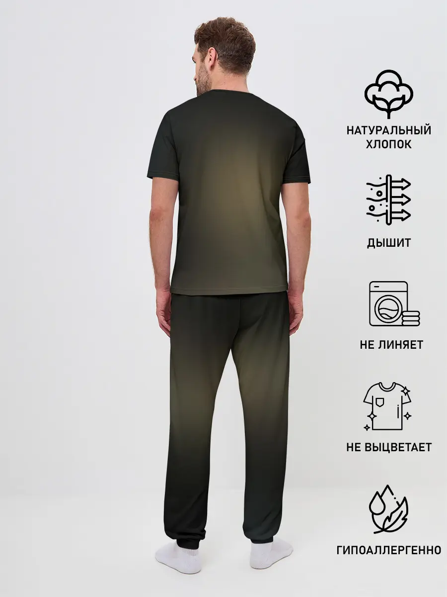 Мужская пижама с брюками / Шлем