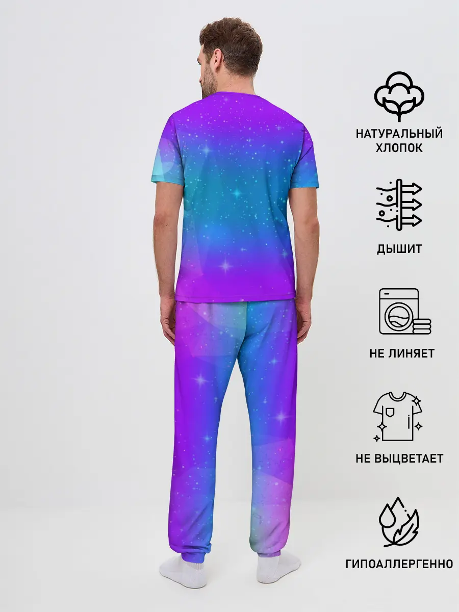Мужская пижама с брюками / Marshmello