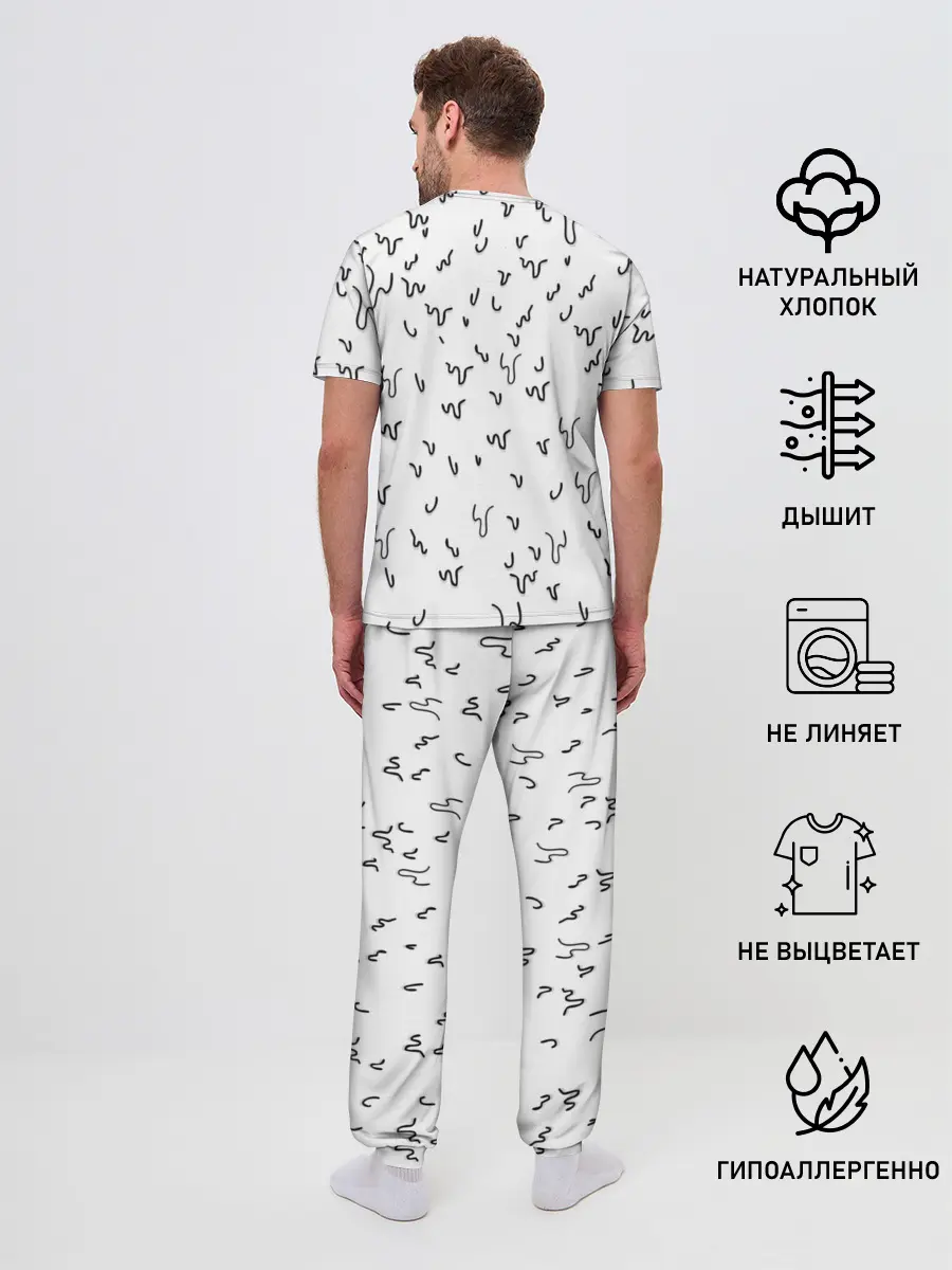 Мужская пижама с брюками / MARSHMELLO