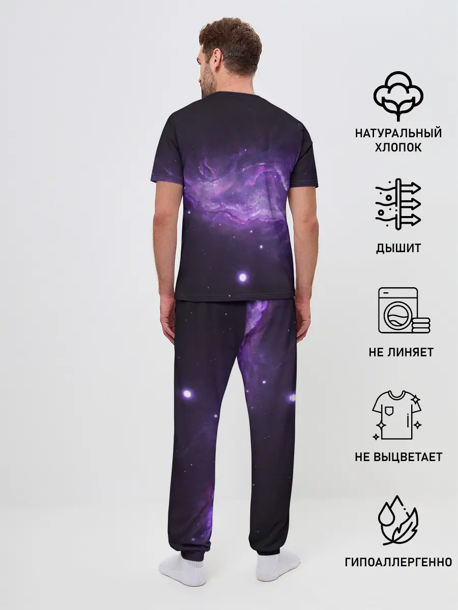 Мужская пижама с брюками / BTS SPACЕ 3D / БТС КОСМОС