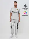 Мужская пижама с брюками / Mbappe away 18-19