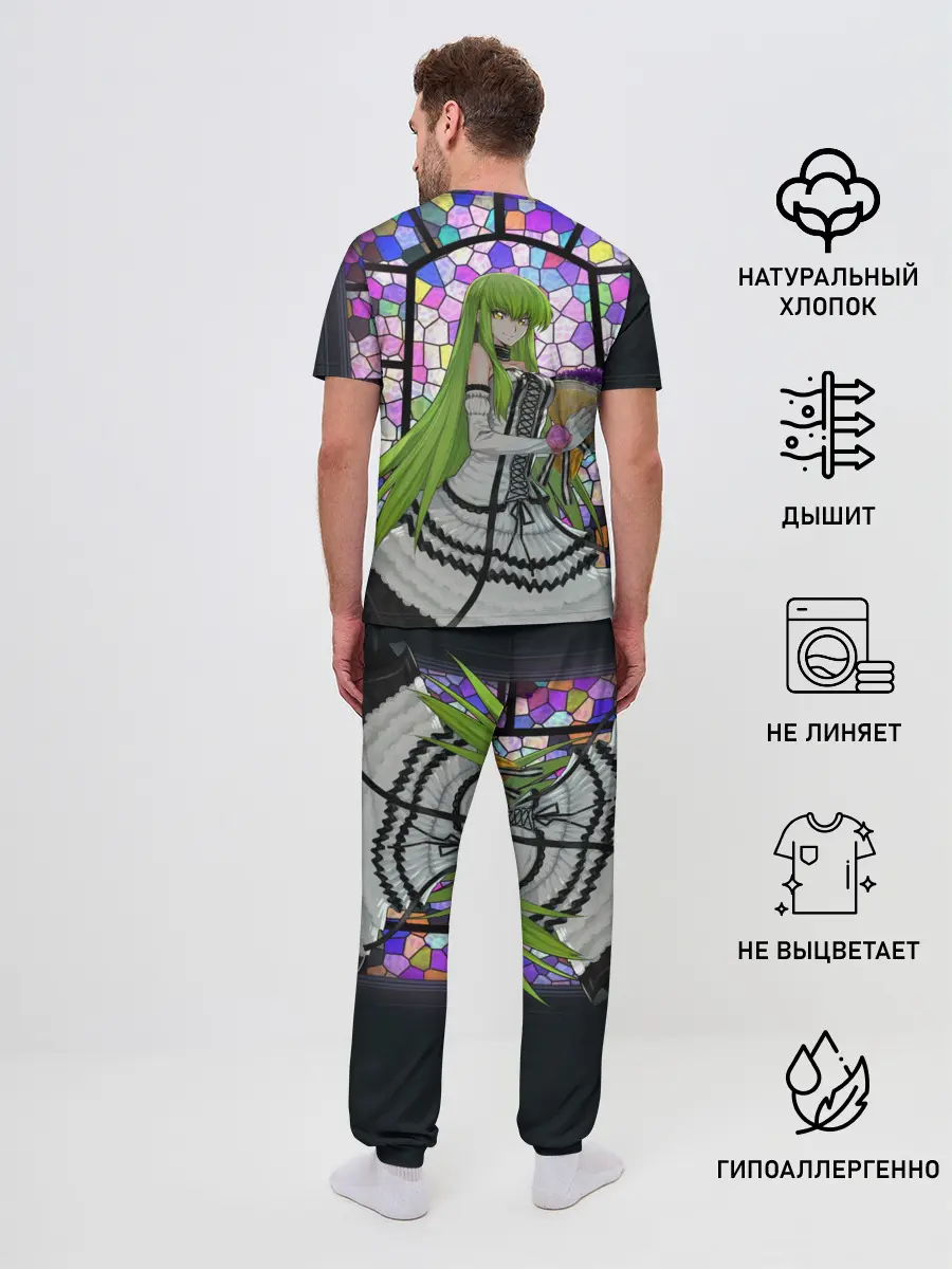 Мужская пижама с брюками / Код Гиас