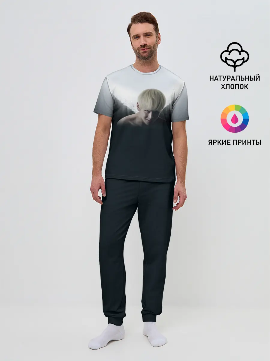 Мужская пижама с брюками / BTS