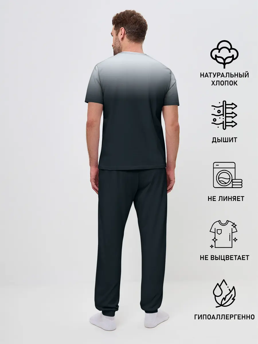 Мужская пижама с брюками / BTS