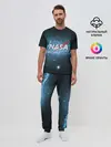 Мужская пижама с брюками / NASA