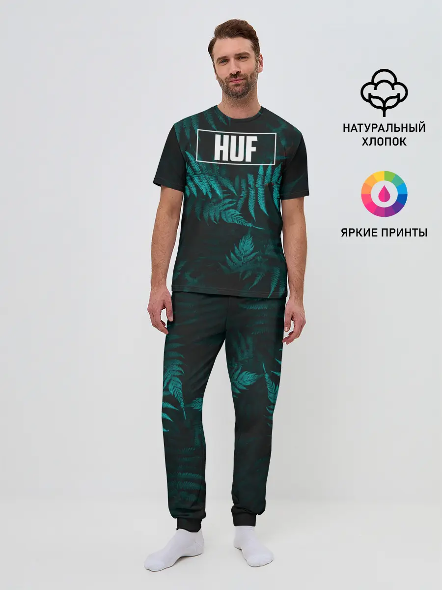 Мужская пижама с брюками / Папоротник