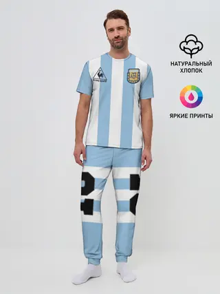 Мужская пижама с брюками / Марадона Аргентина ретро