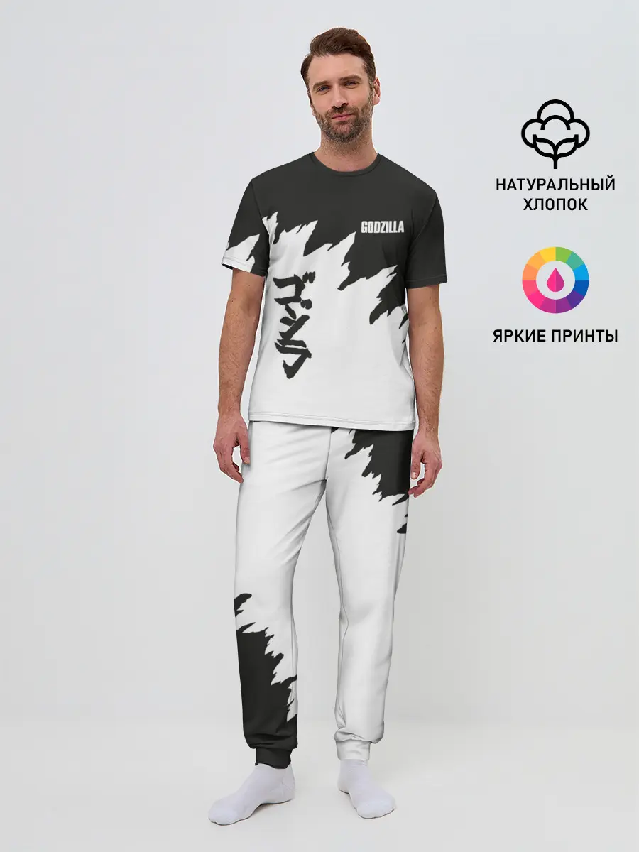 Мужская пижама с брюками / GODZILLA | ГОДЗИЛЛА