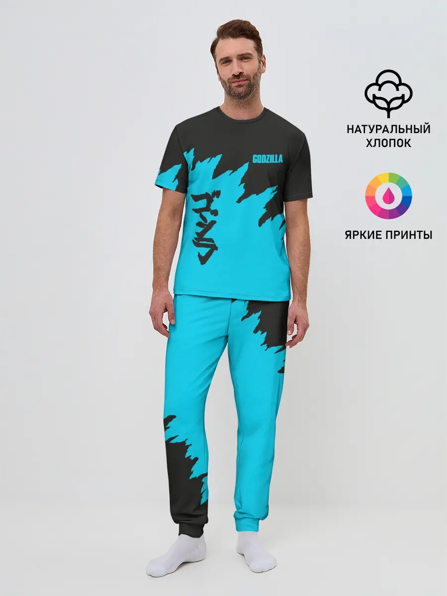 Мужская пижама с брюками / GODZILLA | ГОДЗИЛЛА