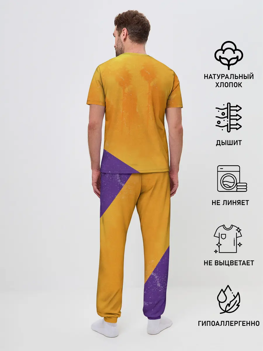 Мужская пижама с брюками / Lebron