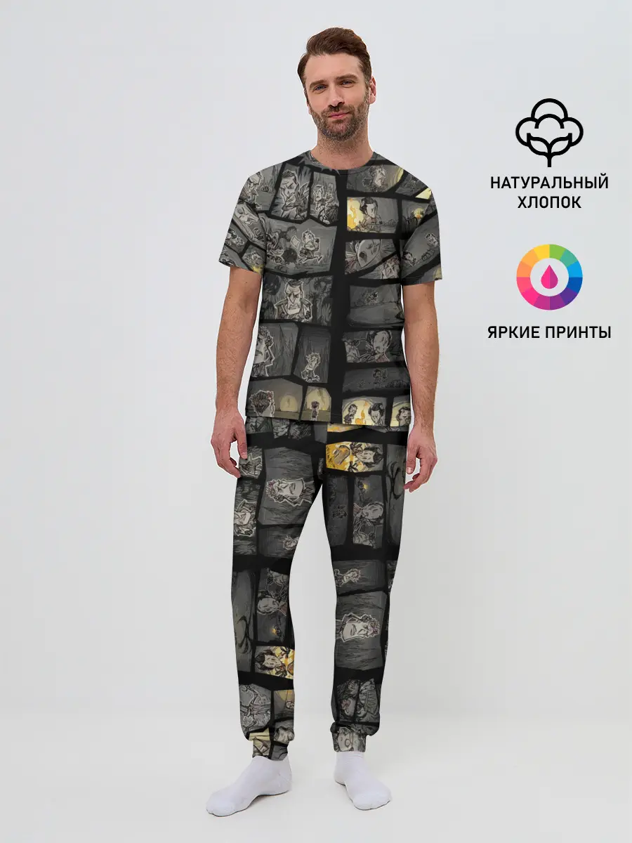 Мужская пижама с брюками / Dont starve