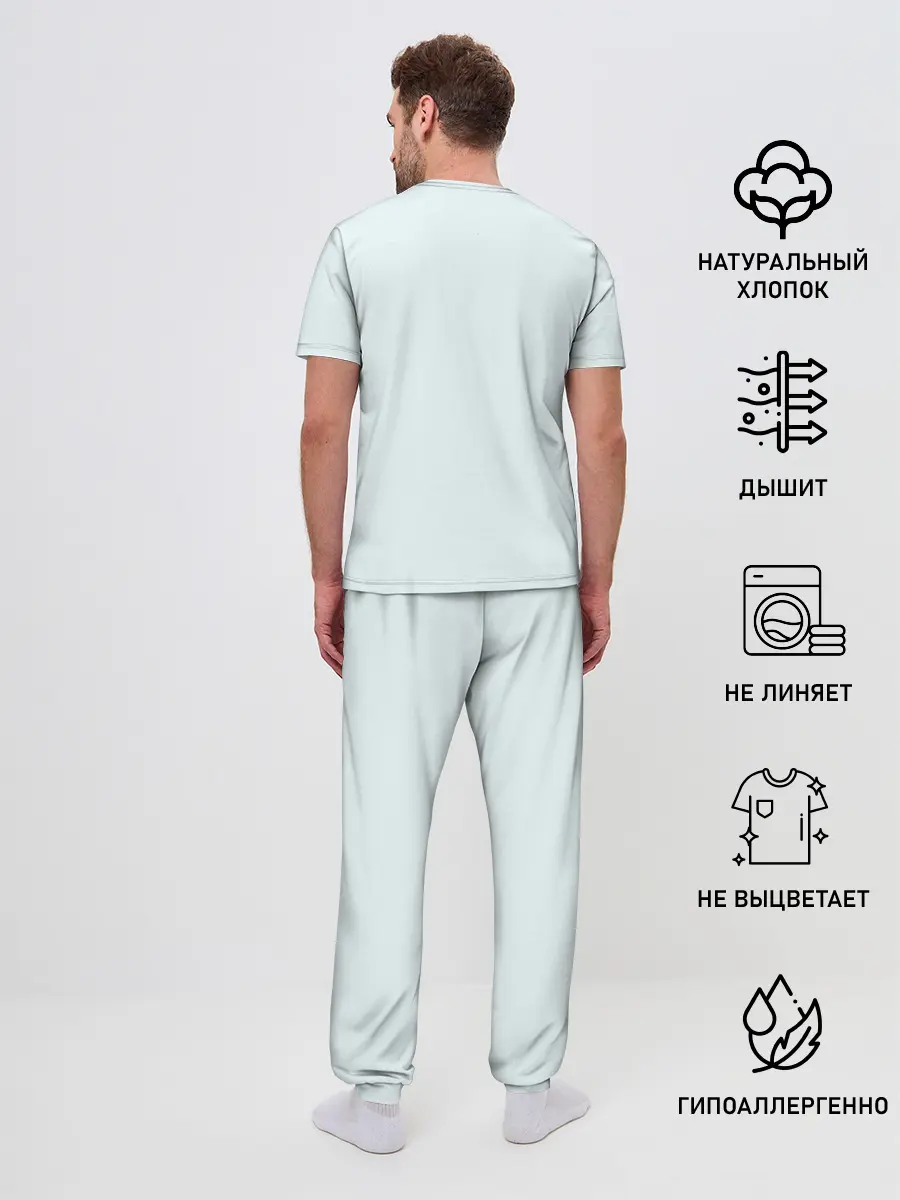 Мужская пижама с брюками / MARSHMELLO | МАРШМЕЛЛО