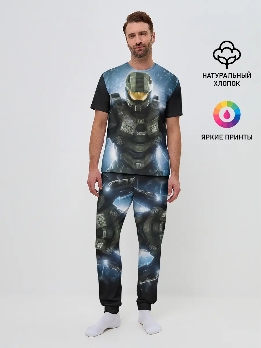 Мужская пижама с брюками / Halo