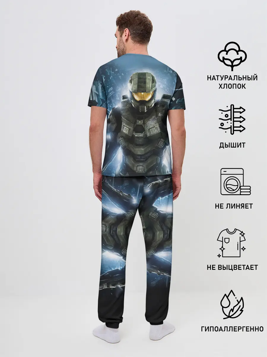 Мужская пижама с брюками / Halo