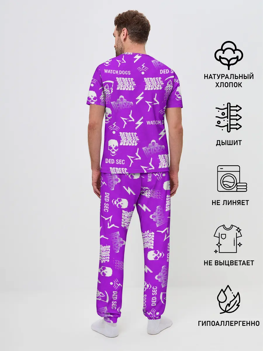 Мужская пижама с брюками / WATCH DOGS 2