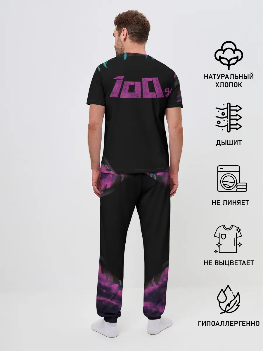 Мужская пижама с брюками / Mob psycho 100 power