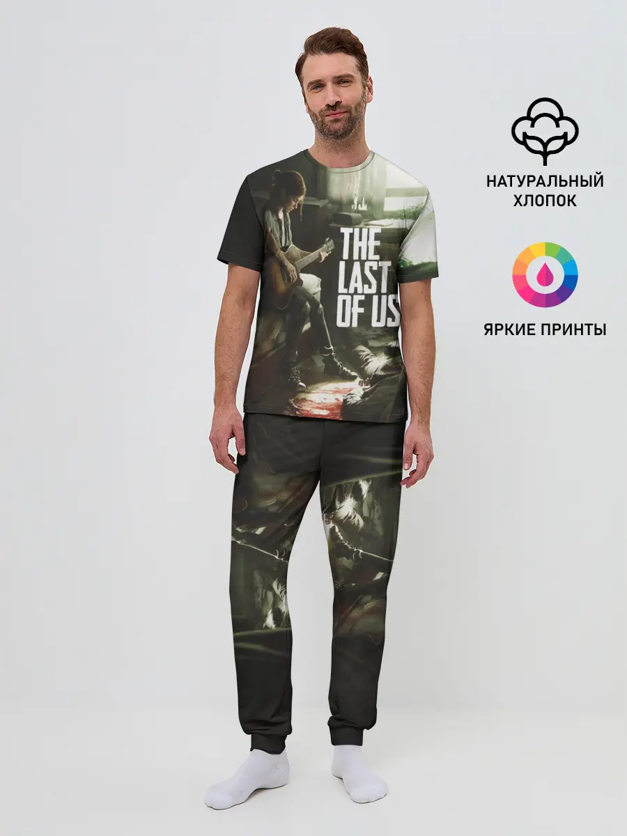 Мужская пижама с брюками / THE LAST OF US | ОДНИ ИЗ НАС