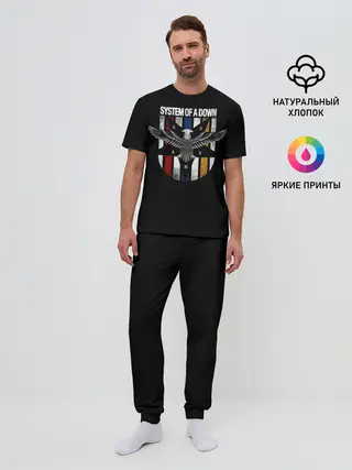Мужская пижама с брюками / System of a Down