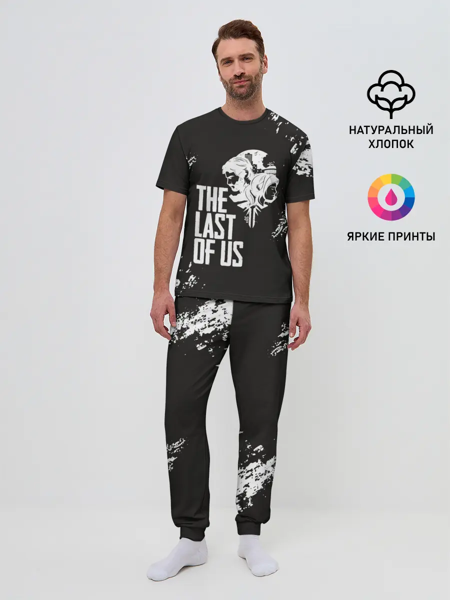 Мужская пижама с брюками / THE LAST OF US