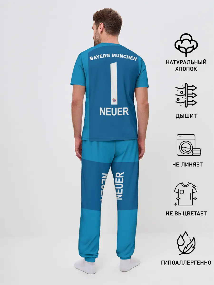 Мужская пижама с брюками / Neuer home 18-19