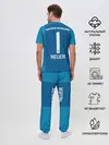 Мужская пижама с брюками / Neuer home 18-19