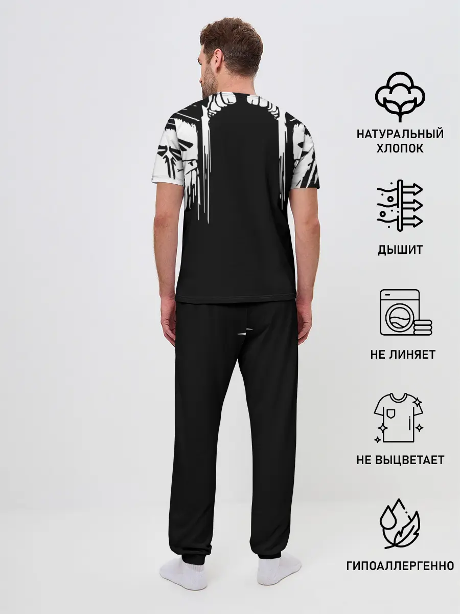 Мужская пижама с брюками / THE LAST OF US