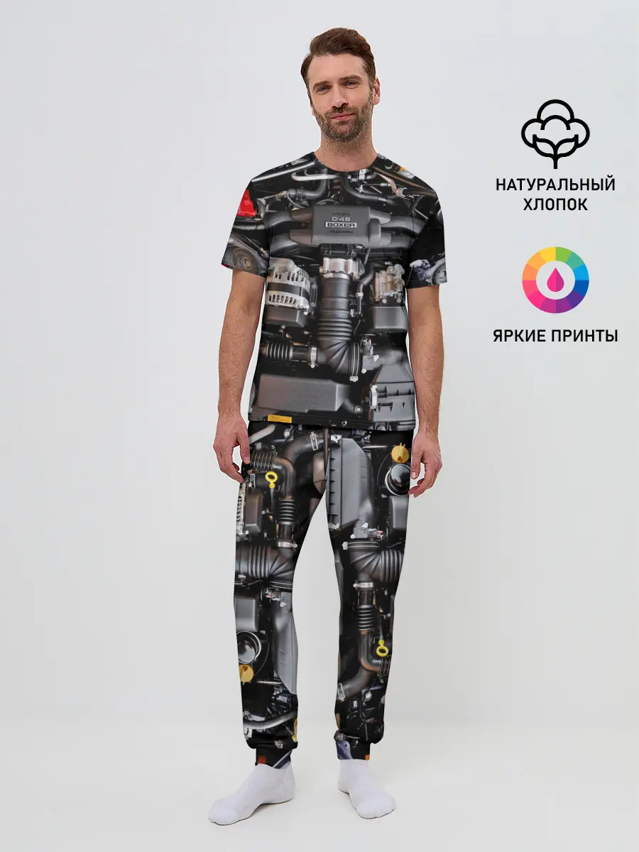Мужская пижама с брюками / Engine
